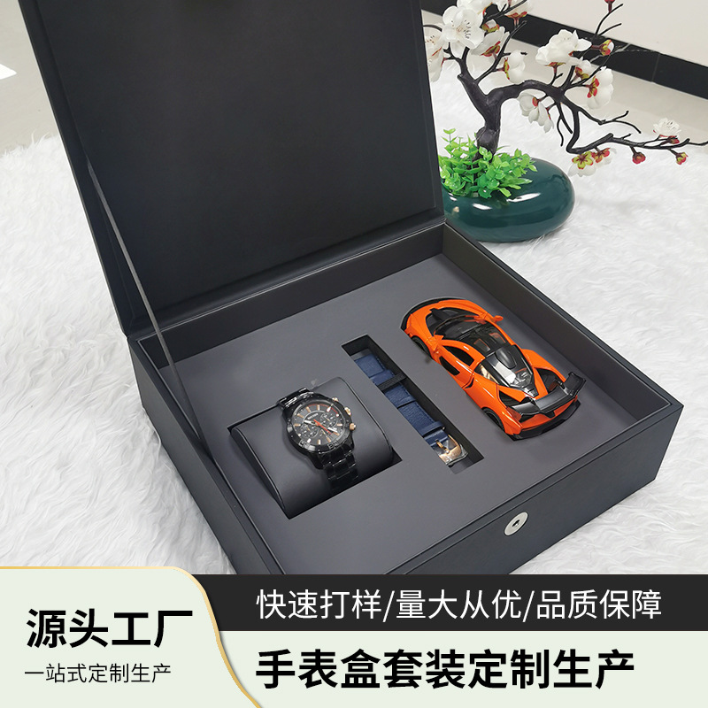 高档皮质手表礼盒套装
