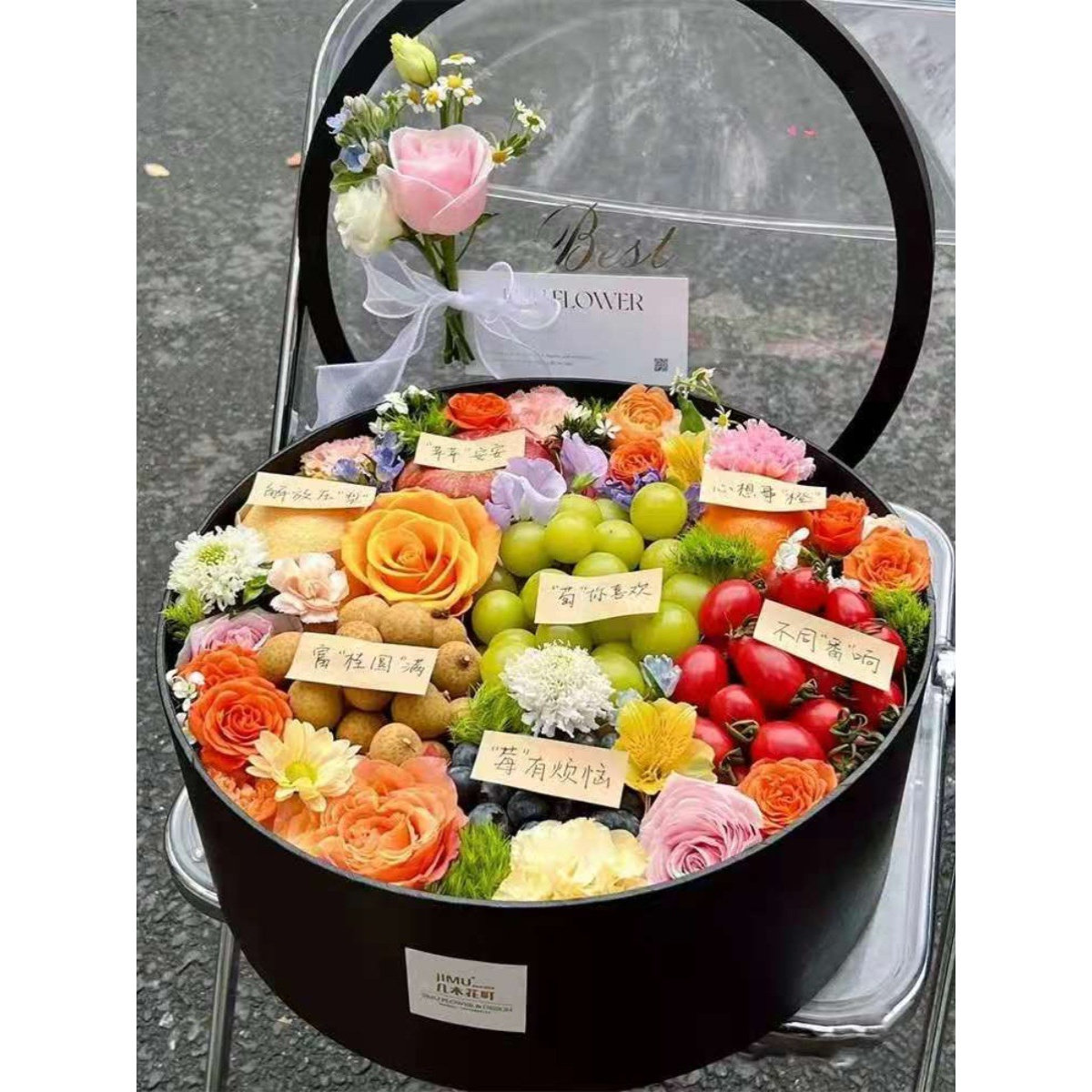 圆形水果花盒DIY透明花艺包装空盒大号心形鲜花礼品盒插花包装盒