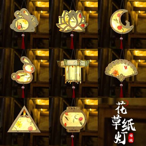 新年花灯DIY汉服手提宫灯古风