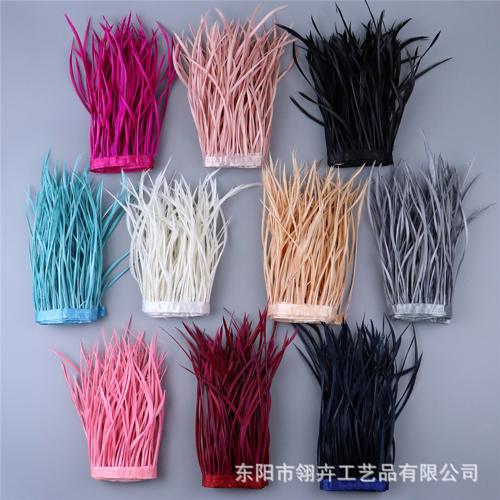 15-20cm撕花边鹅毛布边饰
