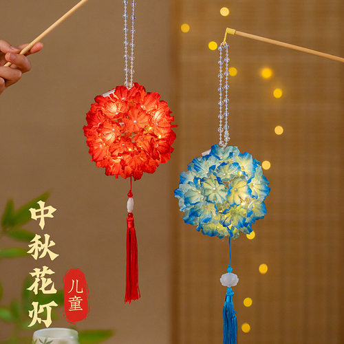 古风发光琉璃绣球灯笼
