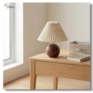 台灯卧室百褶复古实木书房起夜夜灯温馨浪漫桌面装饰氛围感床头灯