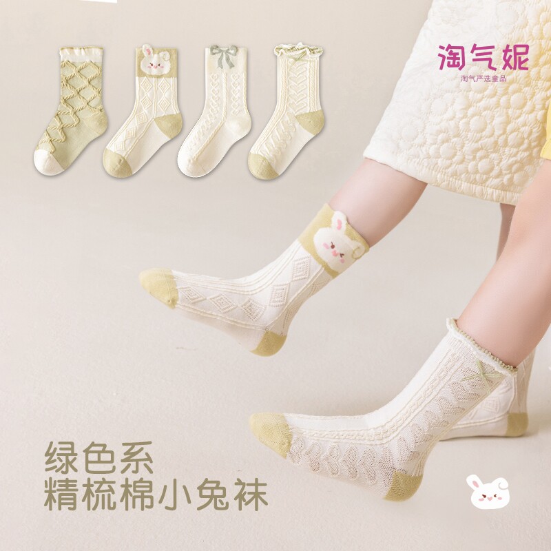 女童袜子夏季薄款纯棉无骨网眼儿童花边袜小女孩防臭吸汗少女袜子