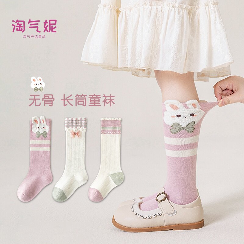 儿童袜子夏季薄款纯棉无骨袜女童中筒袜可爱卡通公主袜女孩长筒袜