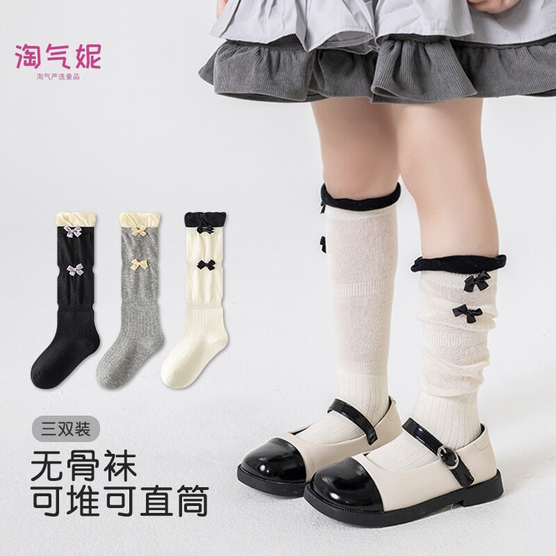 女童袜子A纯棉儿童蝴蝶结花边袜韩系公主袜无骨缝头洛丽塔堆堆袜