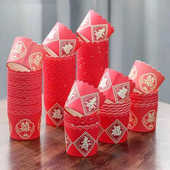 商用婚庆甜品台喜字寿福字纸杯马芬纸杯耐高温烘焙纸杯防油食品级