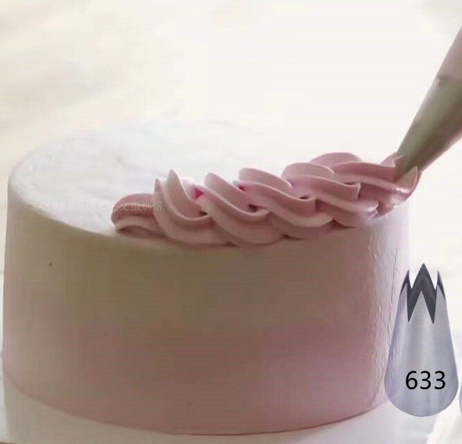 大号直齿烘焙曲奇动物奶油蛋糕裱花嘴741/631/356/621/633/362