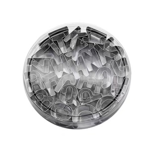 不锈钢26个英文字母模具 数字翻糖饼干模花式馒头面片蔬菜切印模