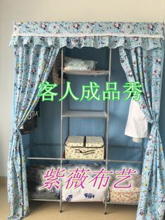 防尘罩衣柜罩布套书架罩衣橱货架布套家具防尘罩布艺定做全棉帆布
