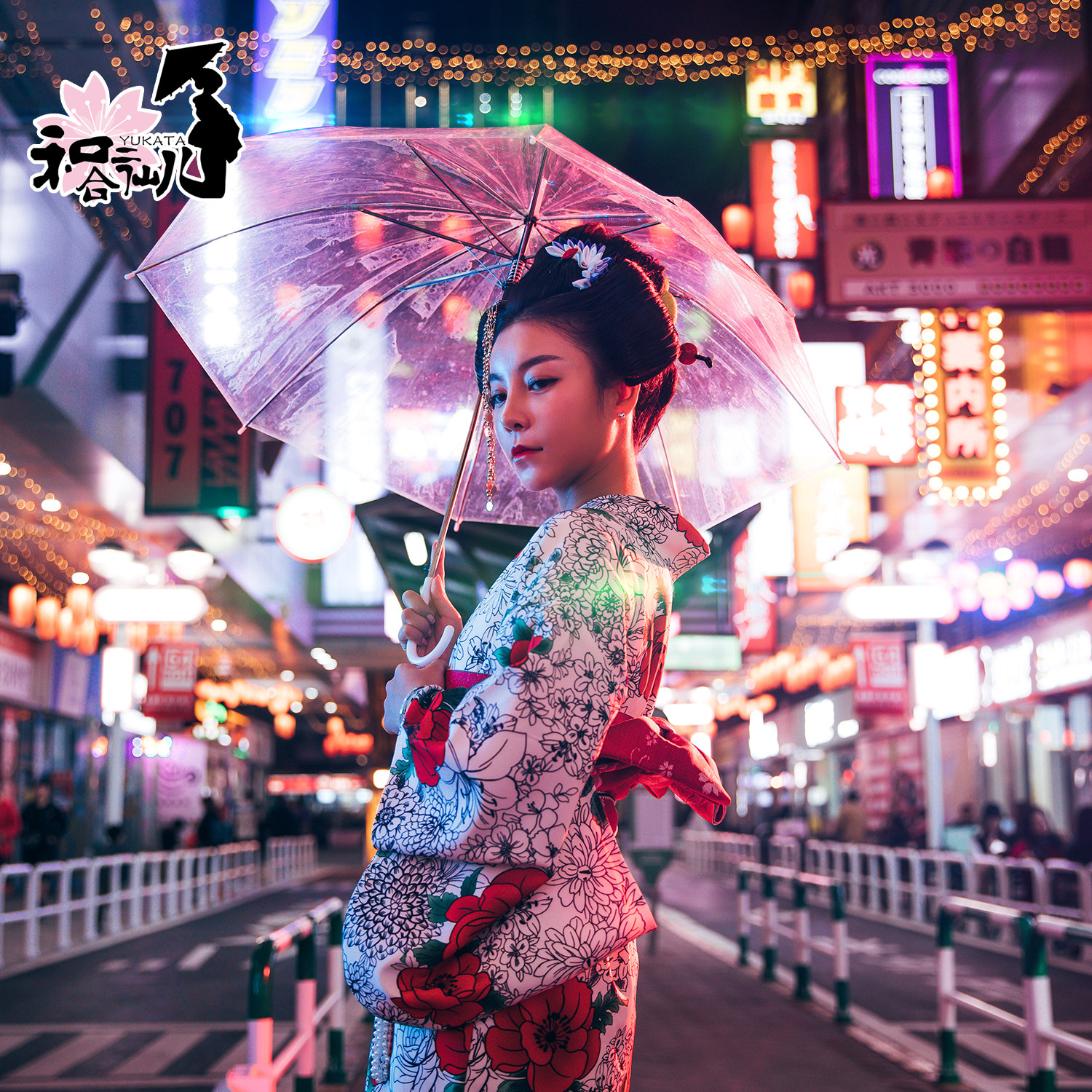 日本和服纯欲复古清新淡雅可爱少女樱花祭夏日祭浴衣