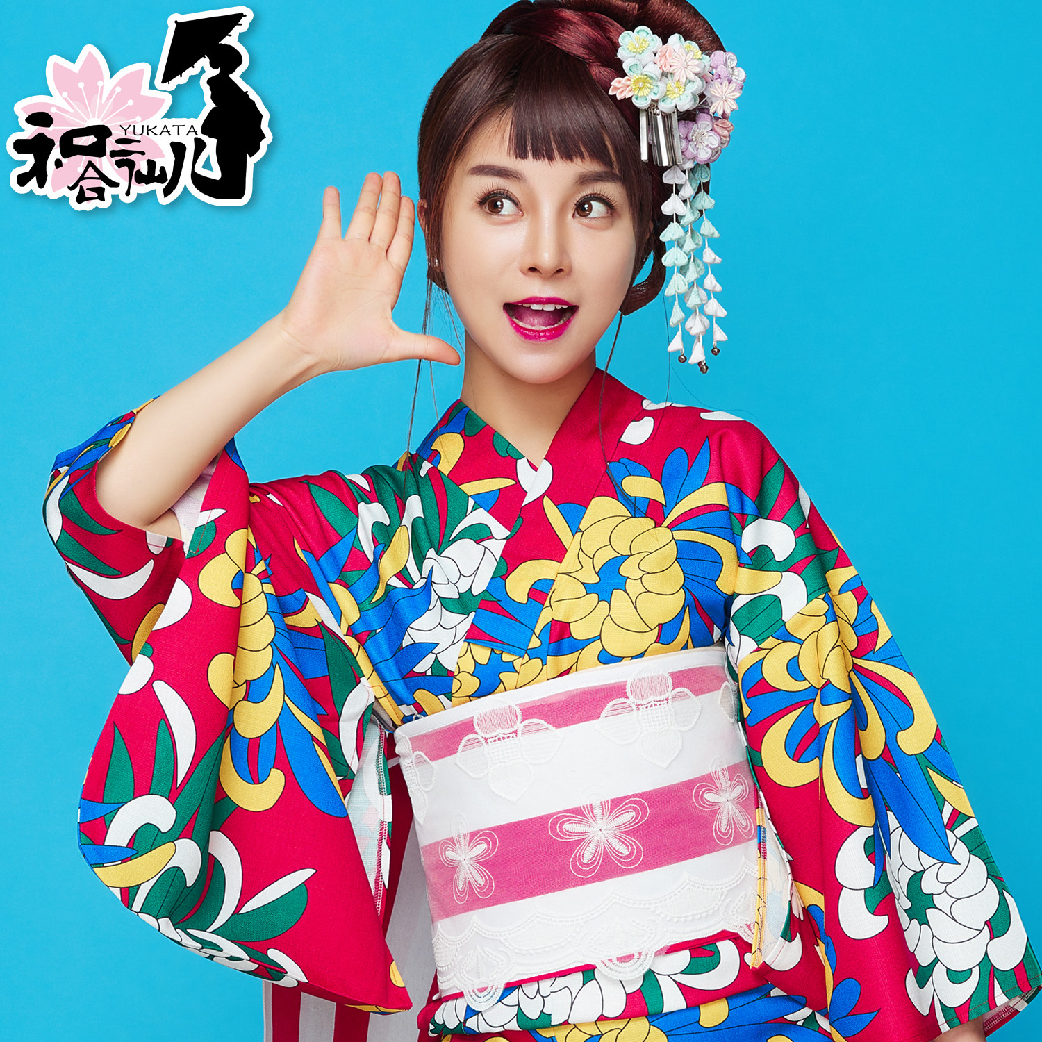 日本棉麻夏季和服浴衣高档十件套茶艺动漫服复古昭和抽象五彩菊花