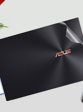 13.3英寸华硕灵耀X逍遥UXF3000机身贴膜13.9英寸灵耀X纵横UX3000透明外壳保护膜电脑全机贴纸