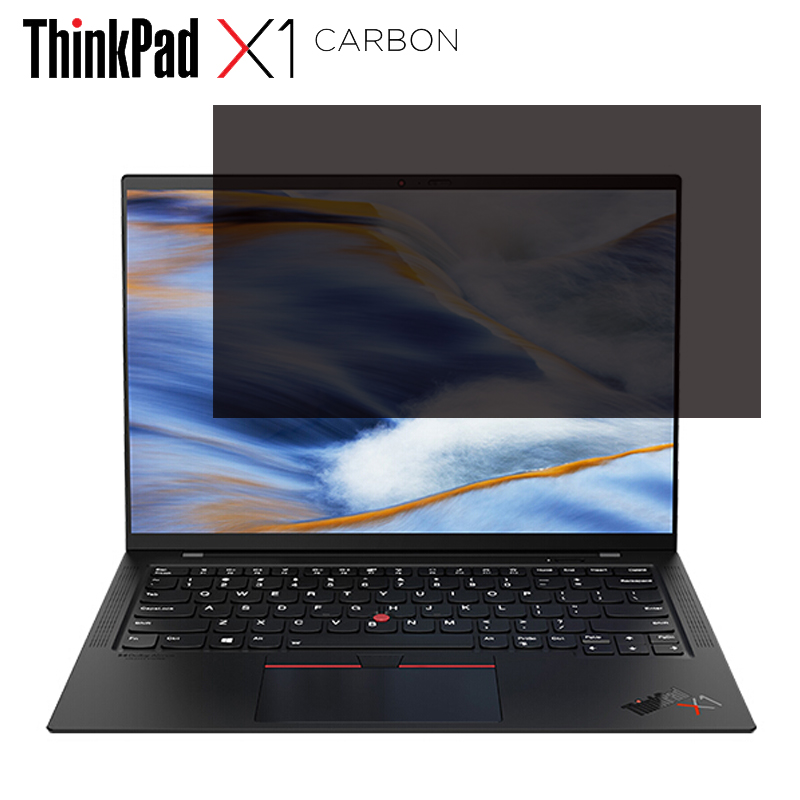 适用联想ThinkPad X1 Carbon 2021笔本防偷窥保护膜防窥屏片2020 2019 2018款商务电脑防偷看阻隔防泄露屏片
