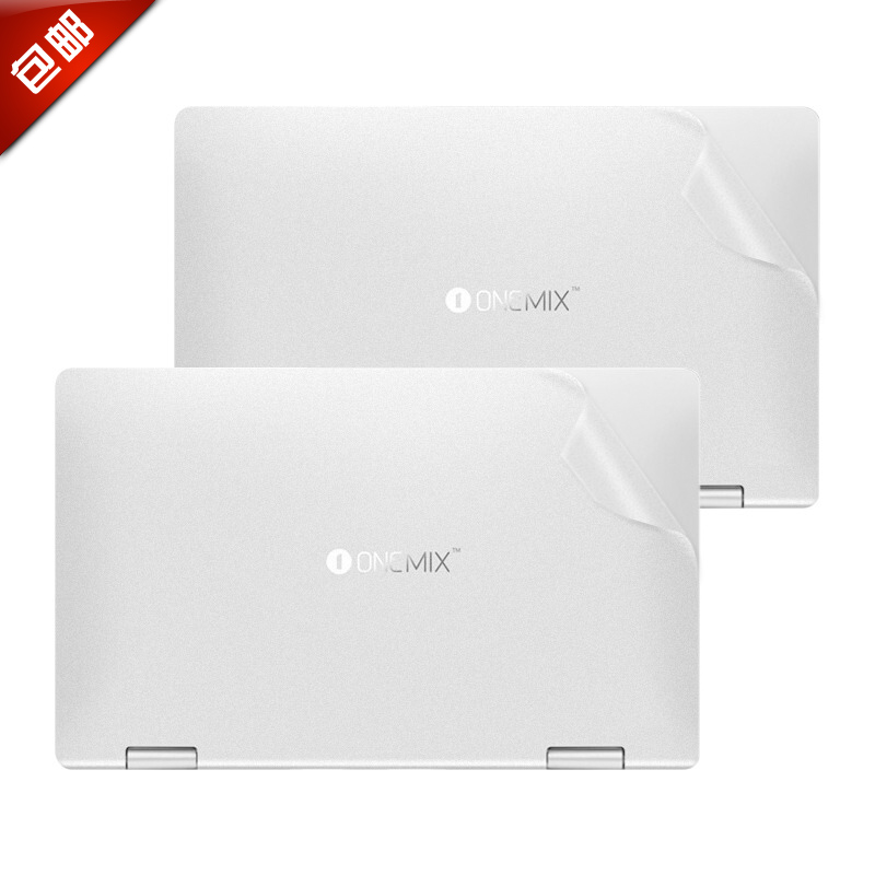 壹号本机身透明磨砂二合一贴膜