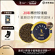卡露伽典藏级20年欧洲鲟鳇鱼子酱即食鱼籽酱高端真正 鱼子酱衢州