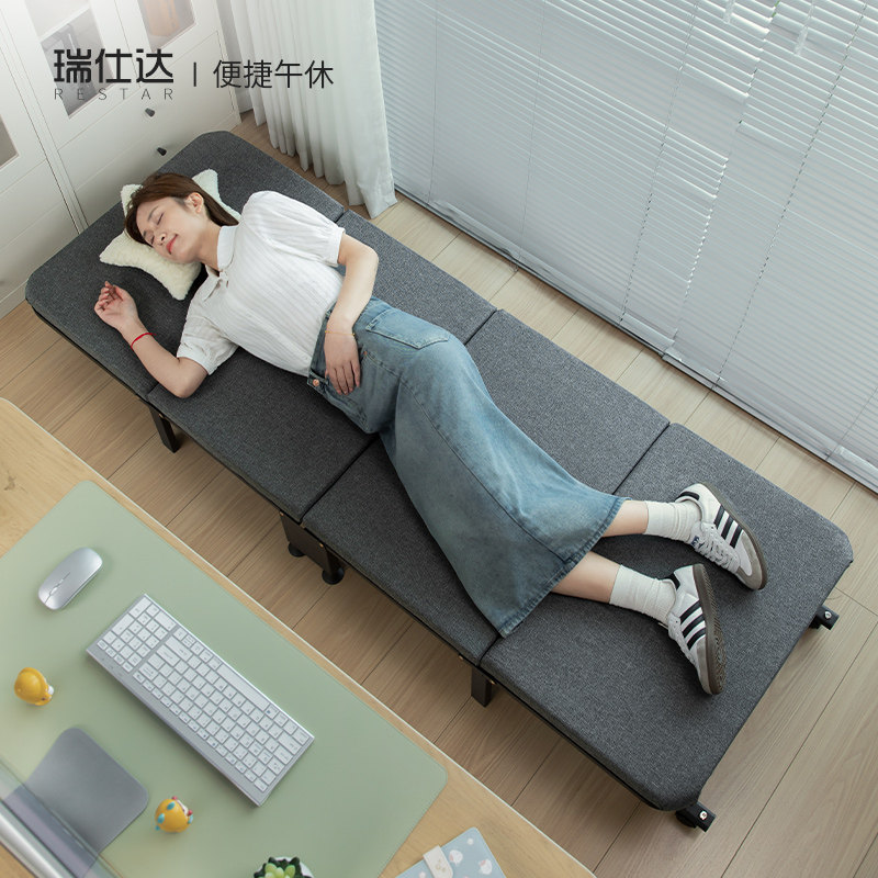瑞仕达午休折叠床办公午休午睡神器成人家用躺椅单人新型行军小床