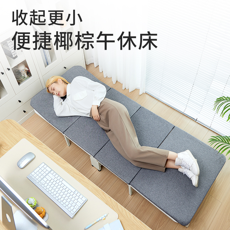 瑞仕达折叠床单人床办公室午休