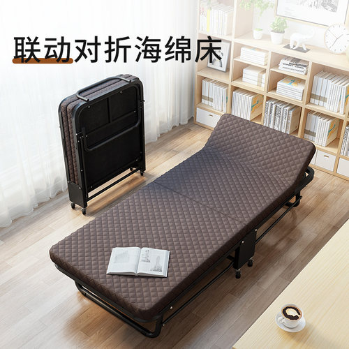 瑞仕达家用午休午睡折叠单人床