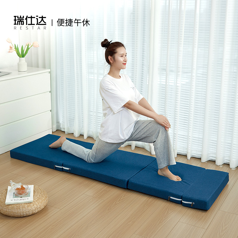 瑞仕达午休垫折叠床打地铺睡垫