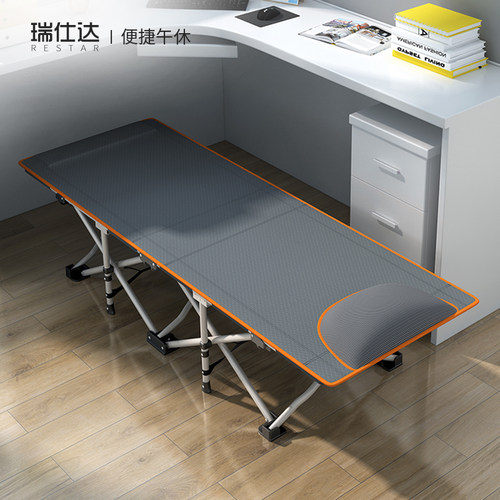 瑞仕达办公室午休折叠床收纳小巧