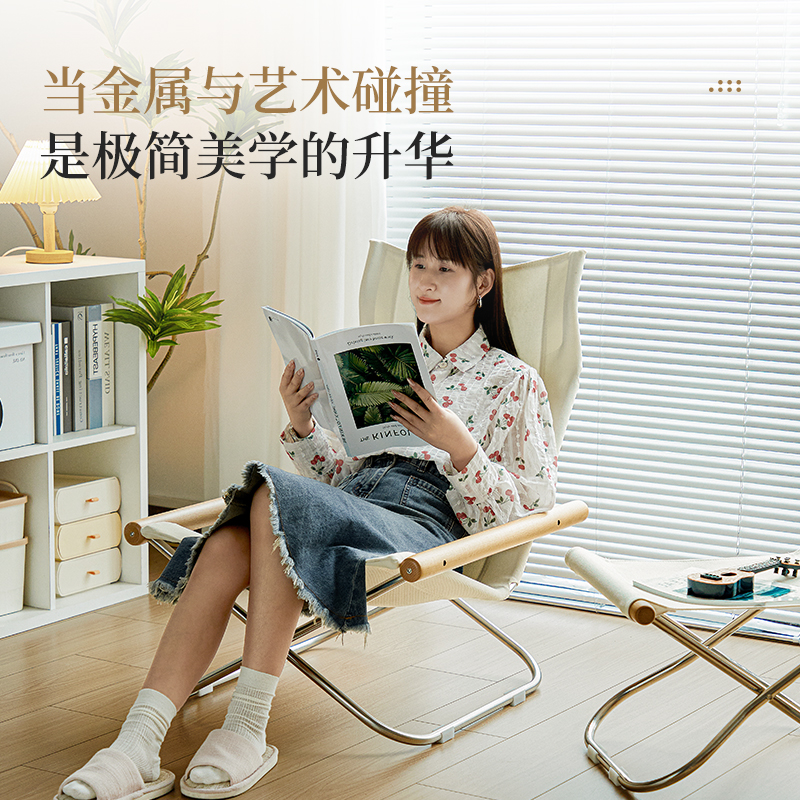 瑞仕达躺椅午休折叠家用阳台休闲午睡床可坐可躺户外露营懒人靠椅