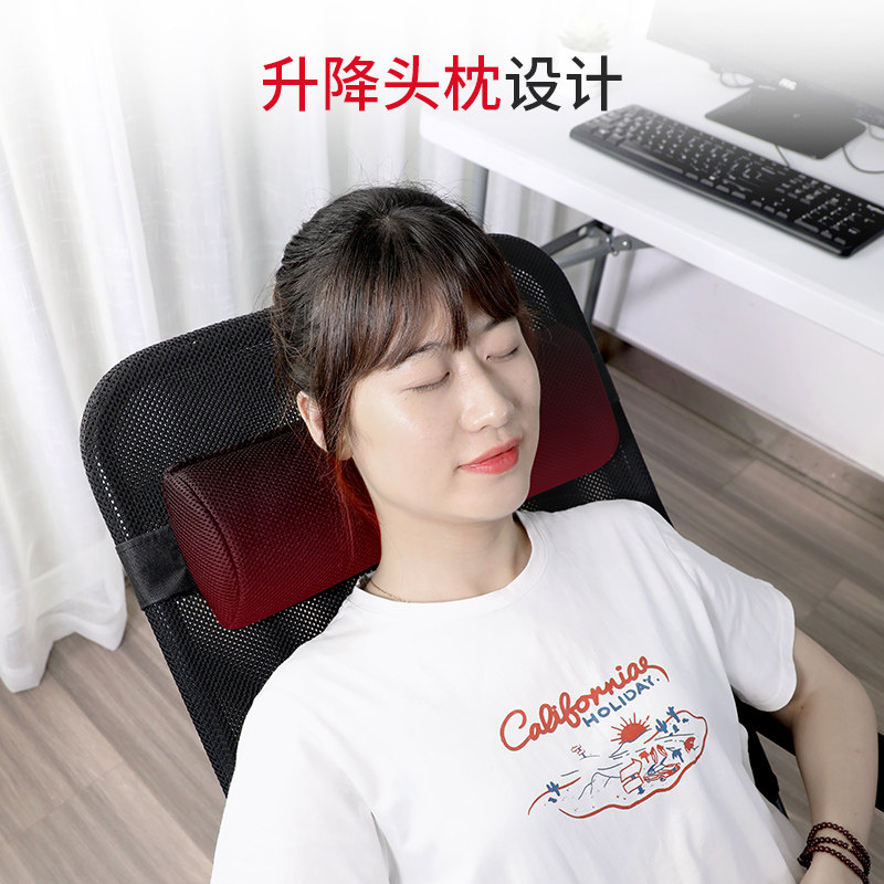 瑞仕达折叠椅子家用靠椅办公室午休午睡躺椅学生宿舍电脑椅懒人椅