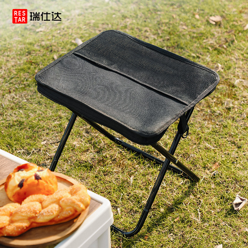 户外折叠凳便携凳子露营野餐椅子钓鱼板凳笔袋小马扎火车无座神器,住宅家具,折叠凳/马扎,淘宝优惠券,粉丝福利购,淘宝优惠卷