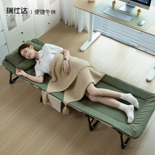 瑞仕达折叠床午休办公室单人小床午睡神器家用躺椅简易陪护行军床