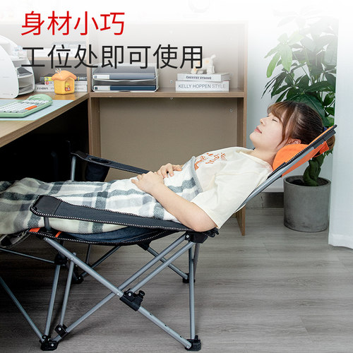 办公室午休折叠躺椅瑞仕达