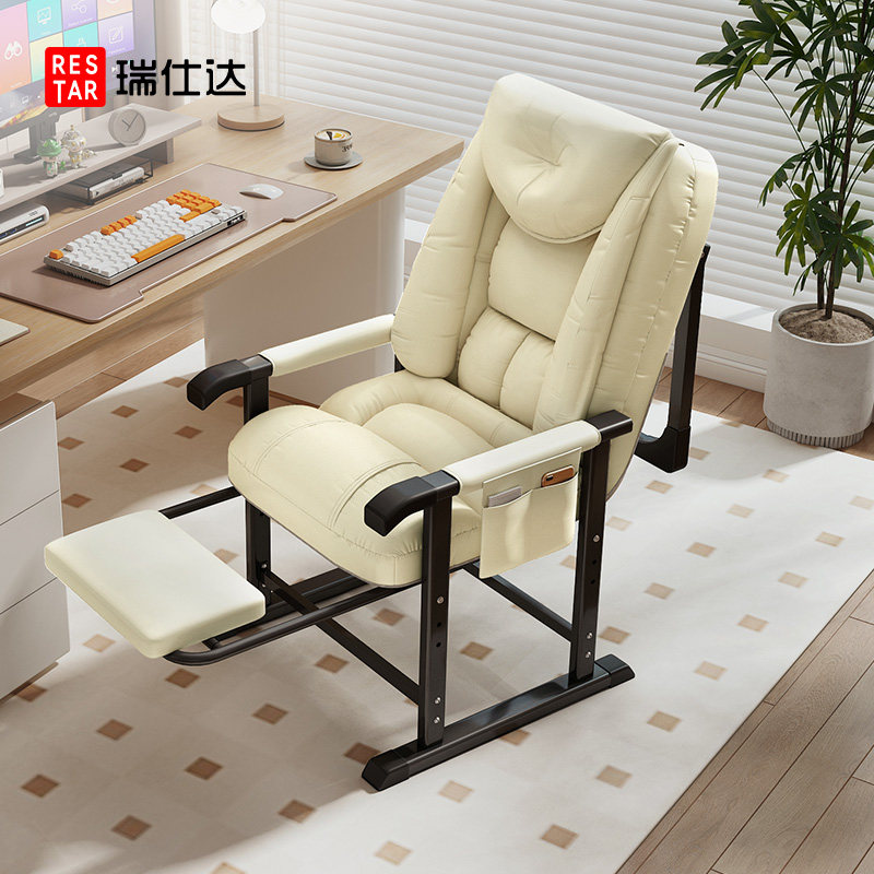 瑞仕达懒人沙发折叠躺椅电脑椅