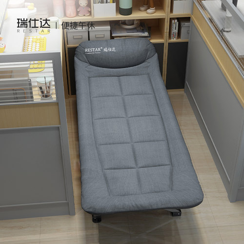 瑞仕达折叠床午休午睡可放工位下