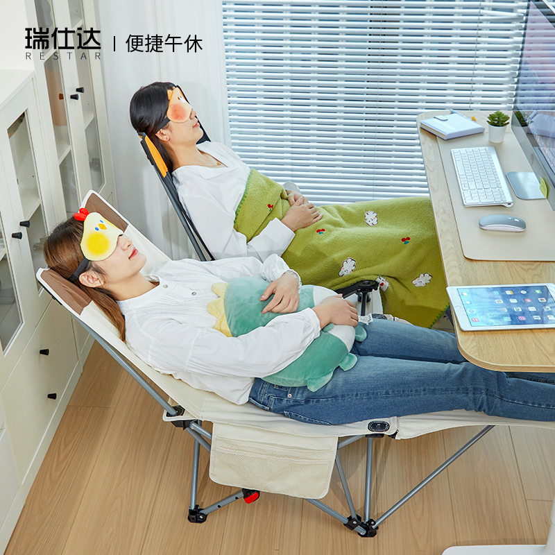 瑞仕达办公室午休折叠椅单人午睡躺椅便携椅子陪护小床简易户外椅