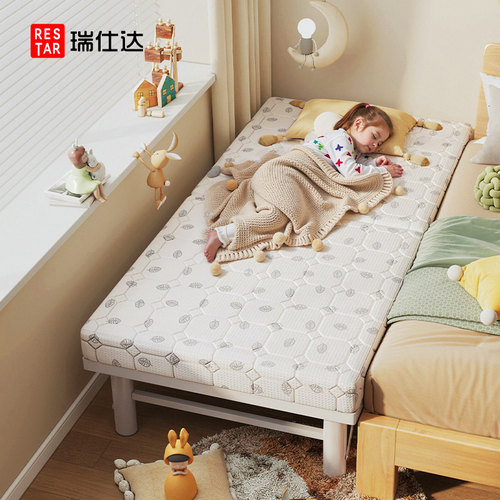 瑞仕达儿童拼接床宝宝折叠床