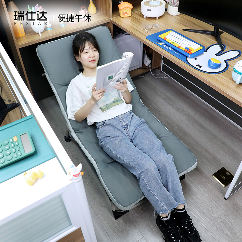 瑞仕达躺椅午休折叠床家用u休闲单人办公室午睡神器便携简易行军