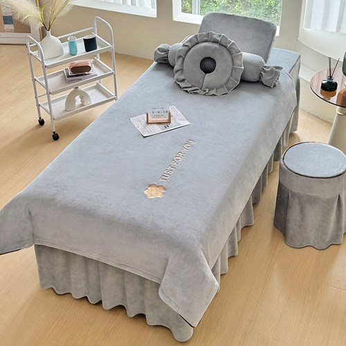 美容床罩四件套新款四季高级珊瑚绒轻奢高端美容院专用按摩床单