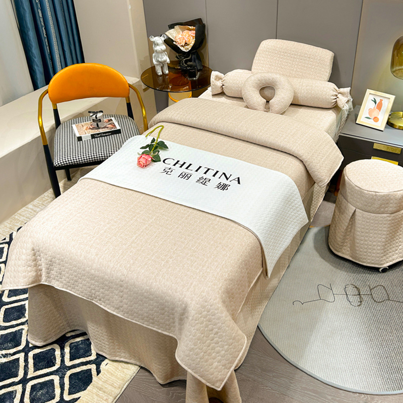 高档美容床罩四件套高端轻奢美容院专用采耳按摩床套定制四季通用