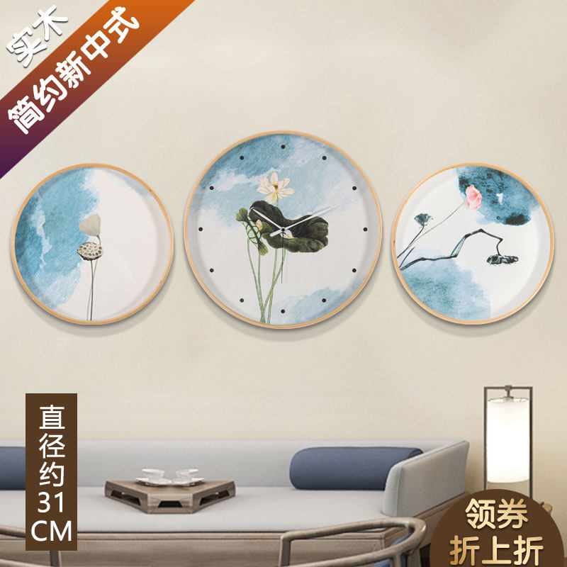 TQJ新中式客厅三联装饰挂钟简约笔画石英钟表中国风时钟静音挂表