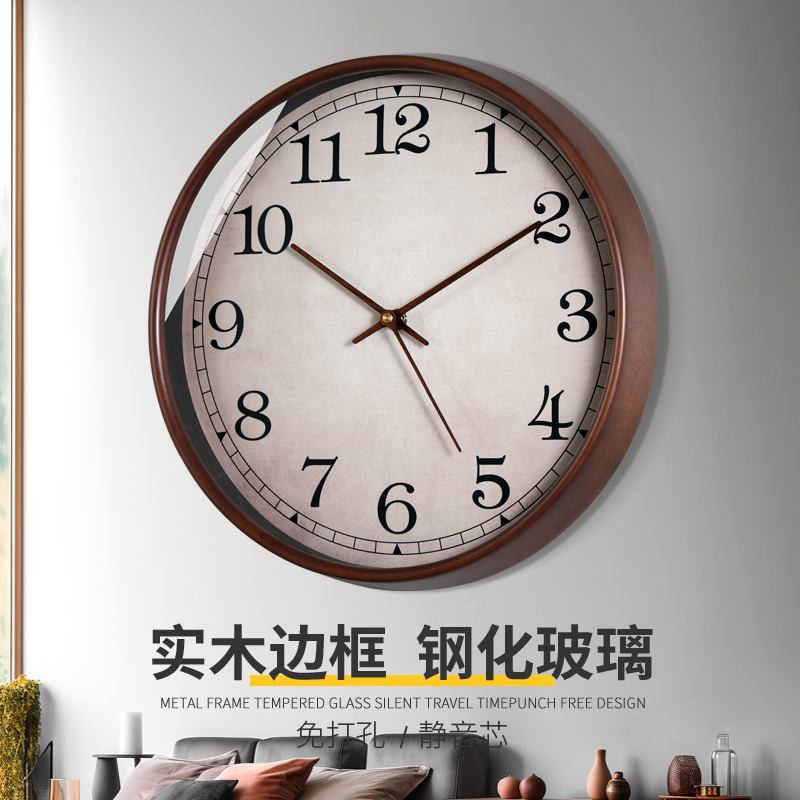 TQJ简约欧式罗马实木挂钟