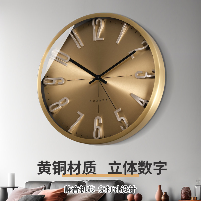 TQJ黄铜静音挂钟客厅轻奢卧室立体时钟挂墙表简约创意时尚电波钟