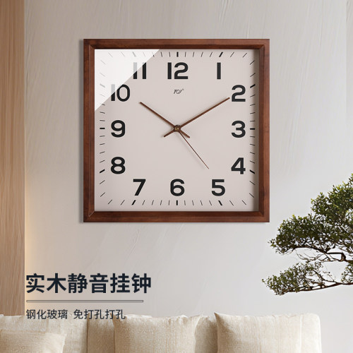TQJ实木静音方形客厅挂钟