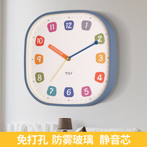 TQJ创意方形静音挂钟家用客厅钟表简约时钟挂墙表儿童卧室石英表