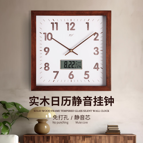 TQJ简约百搭实木静音挂钟