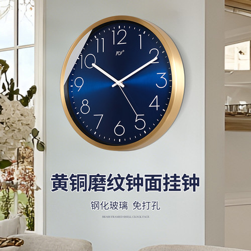 TQJ轻奢黄铜静音家用挂钟