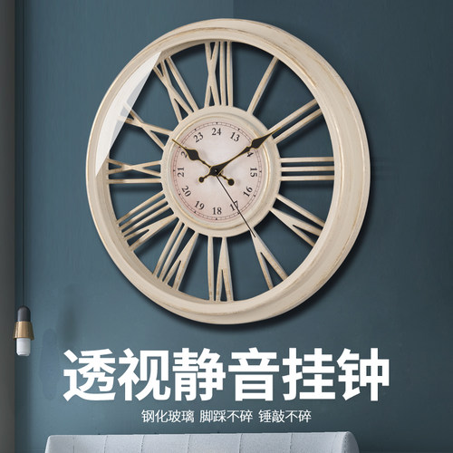 TQJ镂空静音家用客厅复古挂钟