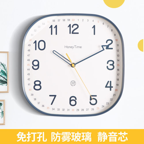 现代简约方形静音挂钟家用