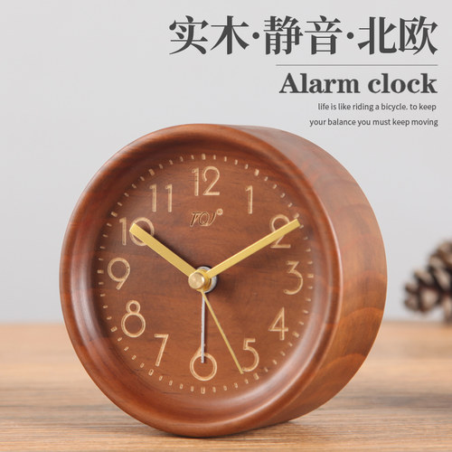 TQJ实木简约静音床头座钟