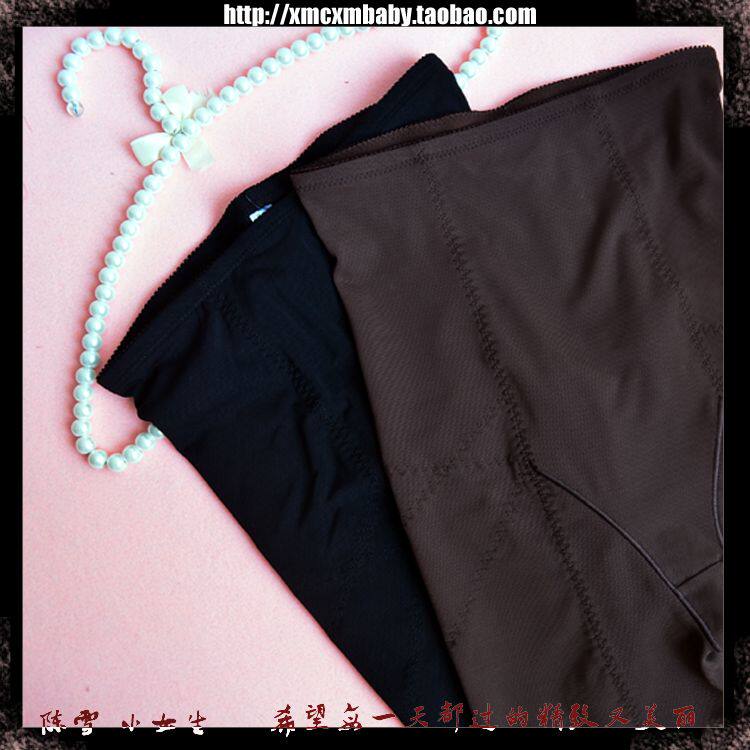 Body - Ref 654931 Image 1