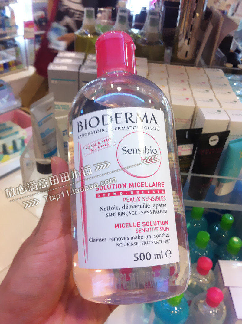 bioderma贝德玛 舒妍洁肤液 卸妆水粉水温和保湿 500ml 现货