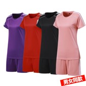 套装 无袖 中国家队服印号定制训练比赛气排球服 排球服男女款 新款