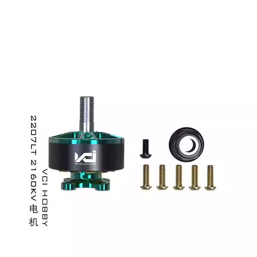 VCI2207LT2160KV高效率电机
